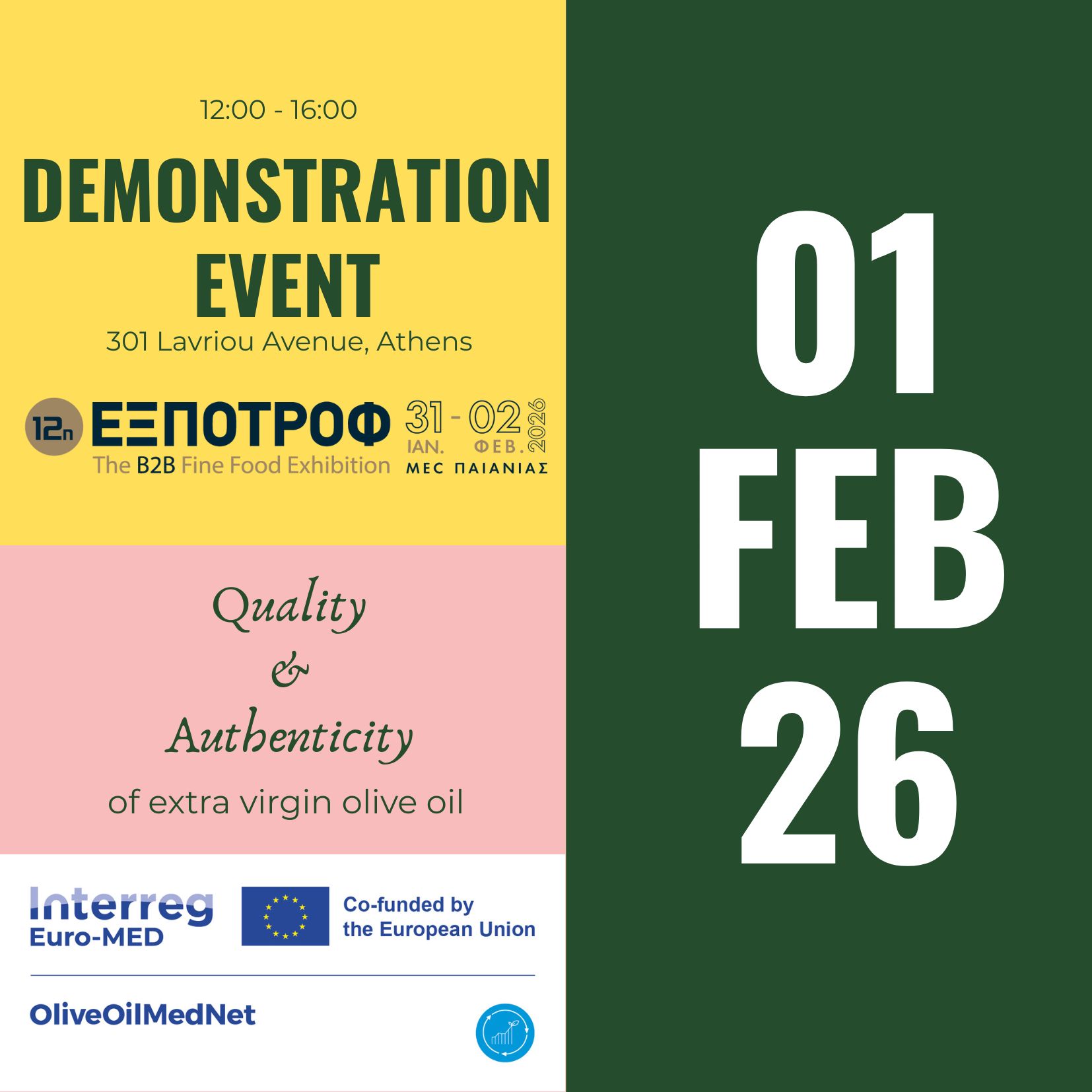 Demonstration Event_Quality & Authenticity